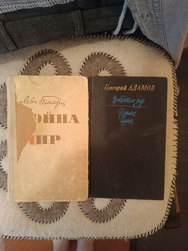 формы для заливки: Книги