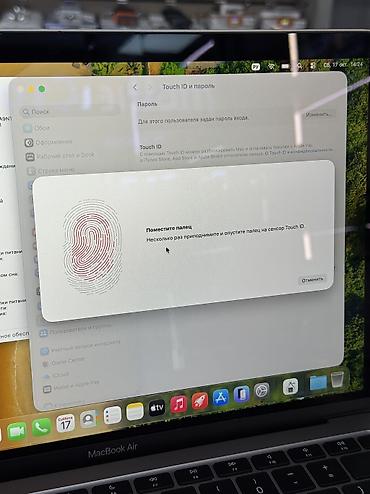рассрочка макбук: Для программирования, Б/у, Apple M1, ОЗУ, RAM: 8 ГБ, В рассрочку — 8
