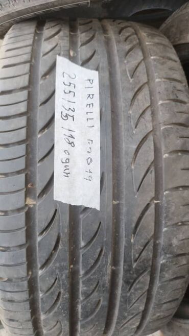 Шины: Шины 255 / 35 / R 18, Б/у, 1 шт, Легковые