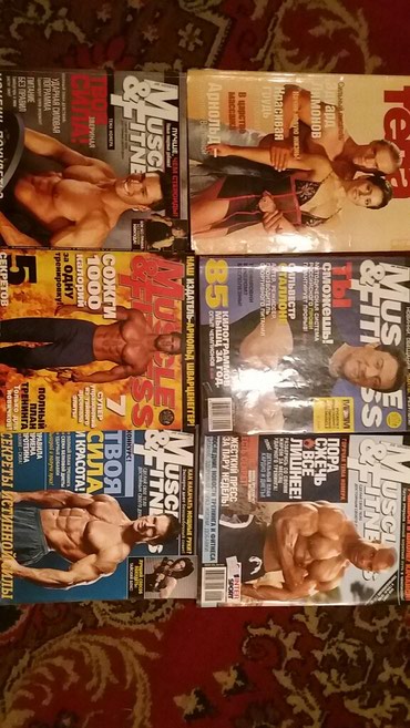 suveniry i breloki: Спортивные журналы! Muscle i fitness. В отличном состоянии! Большой