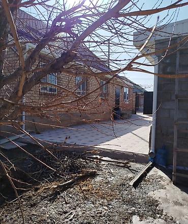 4: 🏡 Продается дом в Бишкеке! Ак-Ордо 2 📍 Район: Ак-Ордо 2 ж/м. 📐 Площадь — 4