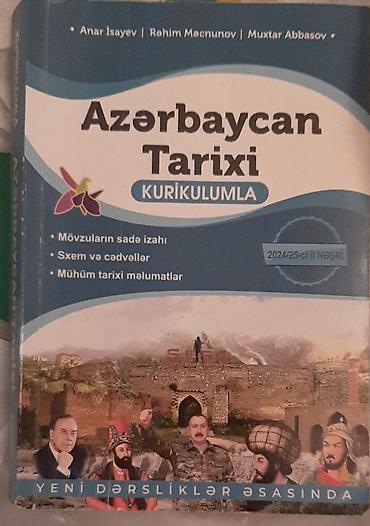 İdman və hobbi: Məhsul: Abituriyentlər üçün Coğrafiya və Tarix hazırlıq kitabları — 3