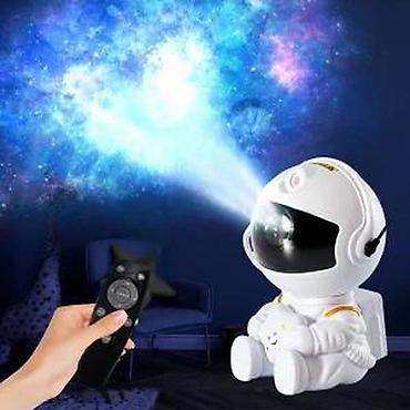 Rasveta: ASTRONAUT PROJEKTOR VECI MODEL NOV GALAKSIJA ZVEZDANO NEBO | Cene — 22