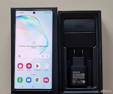 Samsung: Samsung Note 10 Plus, Б/у, 256 ГБ, 2 SIM — 5