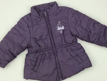 Jacket, Inextenso, 3-6 months, condition - Perfect