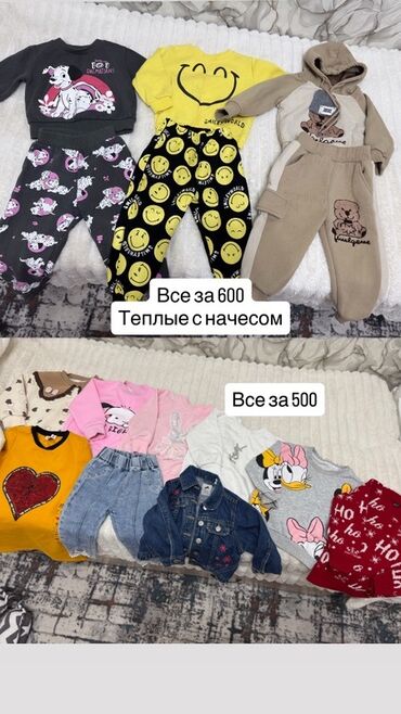 детское белое платье: Комплект