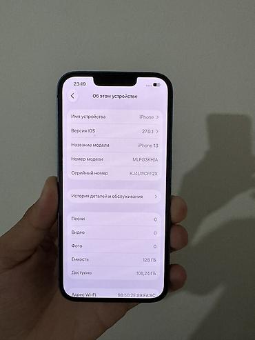 IPhone 13, 128 ГБ, синий Характеристики и детали по фото: - Модель