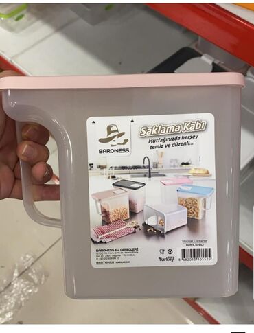dondurma qablari: Saxlama qabı
