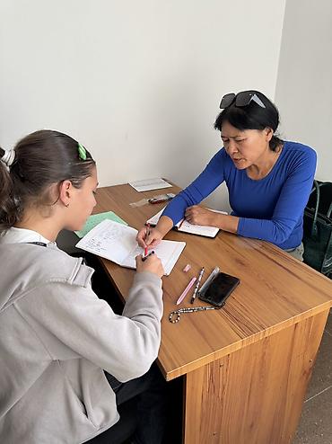 online tutor: Курсы кыргызского языка — 4