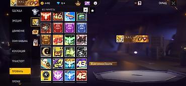 Другие игры и приставки: Игровой аккаунт Free Fire Основное: - Уровень профиля: 58 - Ник — 65