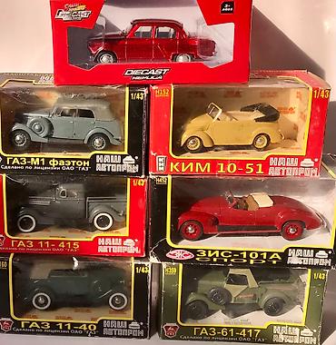 Игрушки: Машина из серии АвтоЛегенды- Мерседес 500К - ретро стиль 30-х — 13