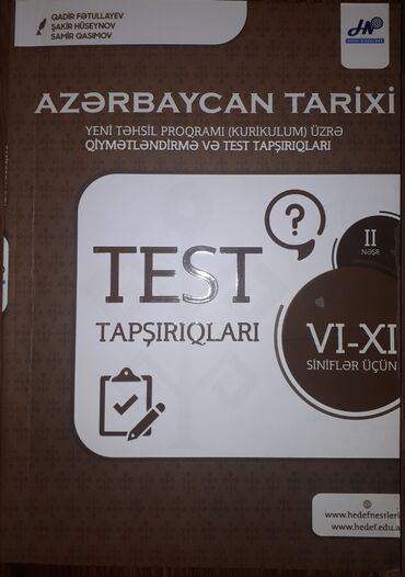 taim kurikulum test kitabı pdf 2023: Azərbaycan Tarixi Testlər 11-ci sinif, Hədəf, 2-ci hissə, 2024 il
