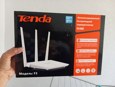 wifi роутер tenda: Беспроводной маршрутизатор Tenda F3 N300 предназначен для простого и
