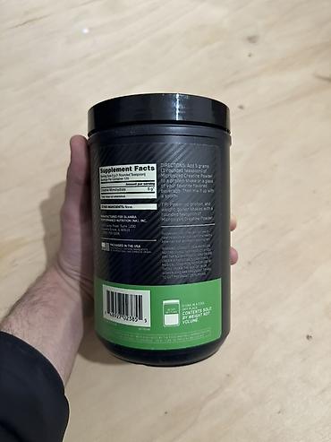 qaşığ: Kreatin Optimum Nutrition, Çəki: 501 - 750 g, Yeni — 4