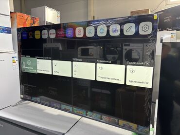 Телевизоры: 🔥🔥АКЦИЯ ‼️👍🔥 У нас самый низкий цены. Акция!!! Ясин 65 дюм диагонал — 3