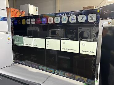 Телевизоры: Телевизор YASIN Smart TV на платформе webOS Hub. Ключевые — 5