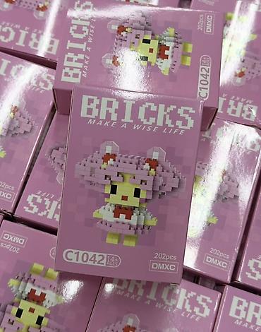 Konstruktorlar: DMXC BRICKS “Make a Wise Life” mikro-konstruksiya dəstləri - Model — 9