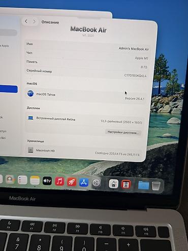 macbook m4 air: Для учебы, Б/у, Apple M1, ОЗУ, RAM: 8 ГБ — 7