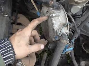 ГБО: ГБО, Новый — 24