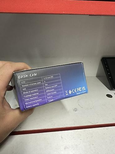 android teyes cc3: Видеорегистратор с двумя поворотными боковыми камерами и встроенным — 9