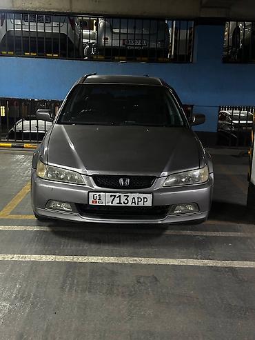 vtec: Honda Accord: 2001 г., 2.3 л, Автомат, Бензин, Универсал — 9