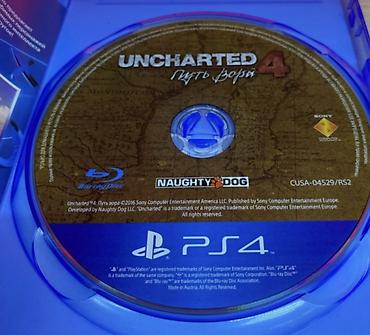 blu ray disk: Uncharted 4: A Thief’s End – PS4 Blu‑ray disk - Platforma — 1