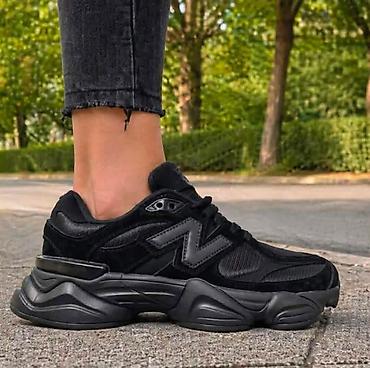 Patike: Patike New Balance – chunky lifestyle/trening model - Dizajn: masivna — 1