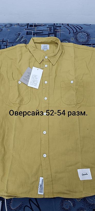 52 54 р: Стильные рубашки из очень плотного хлопка с длинным рукавом в 4-х — 7
