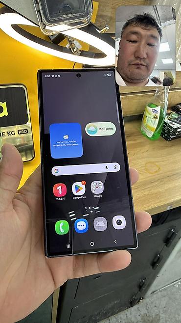 Samsung: Samsung Galaxy Z Fold7, Б/у, 256 ГБ, 1 SIM, eSIM — 19