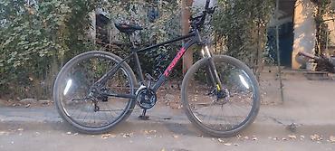 maxxis 29: Горный велосипед, Trinx, Рама L (172 - 185 см), Алюминий, Новый — 3