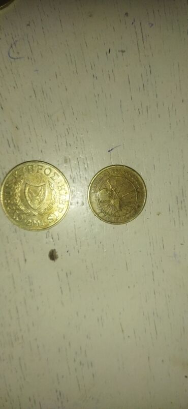 Sikkələr: Kolleksiya üçün müxtəlif ölkələrdən xatirə və dövriyyə sikkələri — 6