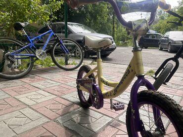 велосипед детский принцесса: AZ - Children's bicycle, Кыз үчүн, Колдонулган