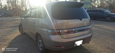 gaia тайота: Toyota Gaia: 2001 г., 2 л, Автомат, Бензин, Минивэн