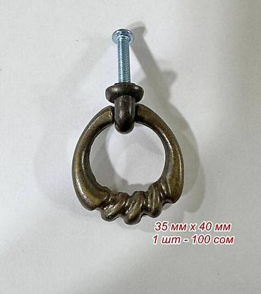 2 gr: Комплект дверных ручек Дверная ручка Новый — 7