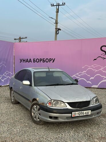машина алмашуу: Toyota Avensis: 2001 г., 2 л, Автомат, Бензин