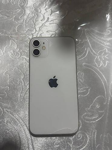макбук про 2020: IPhone 11, ТОРГ ЕСТЬ цвет белый. В меню «Об этом устройстве» указано — 4