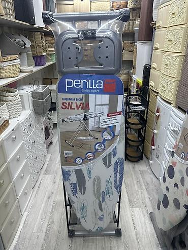 сары булун: Үтүктөөчү такта, Жаңы, Өзү алып кетүү, Акылуу жеткирүү — 1
