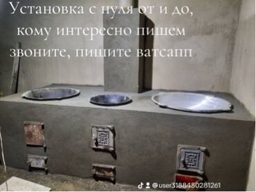 Строительный кирпич: Полнотелый, таблетка, Жженый кирпич, 250x60x65