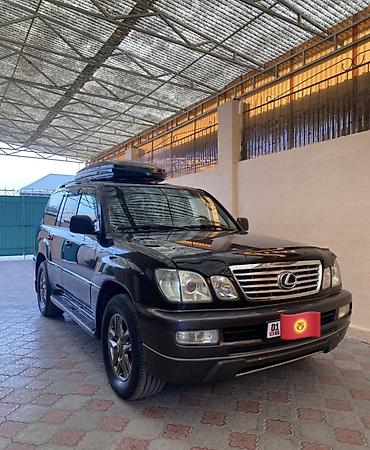 ls lexus: Lexus LX: 2005 г., 4.7 л, Автомат, Газ, Внедорожник — 1