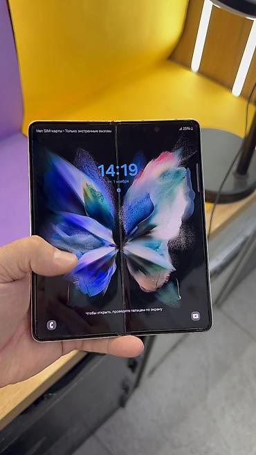 galaxy folder: Samsung Galaxy Z Fold 3, Б/у, 256 ГБ, 1 SIM, eSIM — 4
