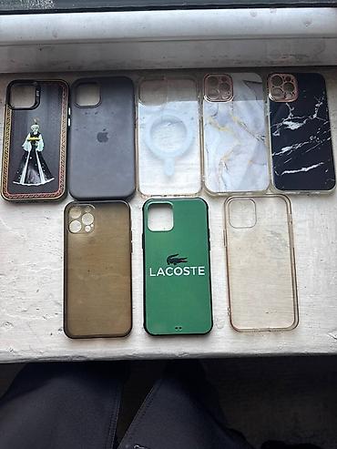 Apple iPhone: IPhone 12 Pro, Золотой — 10