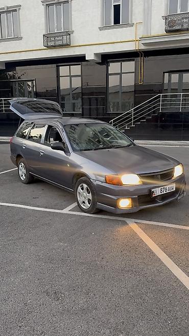 mitsubishi lancer: Nissan Wingroad: 2004 г., 1.5 л, Автомат, Бензин, Универсал — 7