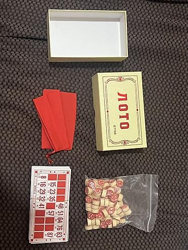 İdman və istirahət: Rus klassik “Loto” stolüstü oyunu – komplekt Dəst tərkibi: - Sərt — 2