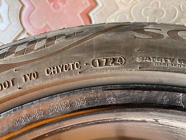 50: Шины 245 / 50 / R 18, Лето, Б/у, Комплект, Легковые, Kumho — 3