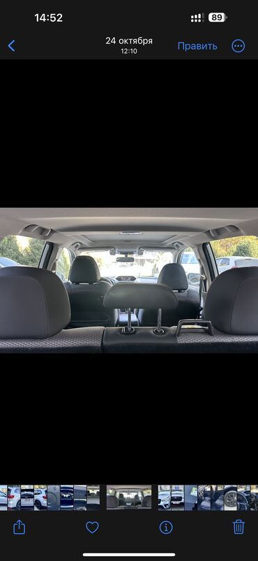 Subaru: Subaru Forester: 2019 г., 2.5 л, Вариатор, Бензин, Кроссовер — 9