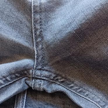 moderne farmerke 2023: Muške farmerke Koton Jeans – model Michael, Skinny Fit - Brend: Koton — 6