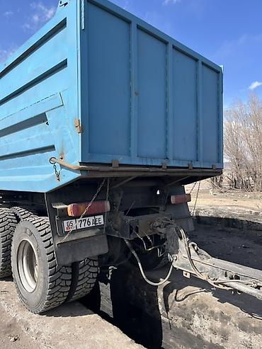 Тягачи: Тягач, Самосвал — 3