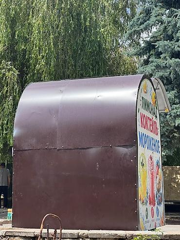 суши роллы: Продаю Передвижной киоск Ledo — натуральное мороженое, лимонады и — 7