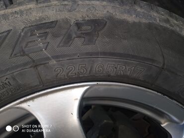 авто в рассрочку на 5 лет: Шины 225 / 65 / R 17, Лето, Б/у, Комплект, Легковые