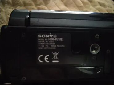 Video kamere: Sony Handycam HDR-PJ10 - Camcorder with projector - 1080p - 4.2 MP - — 4